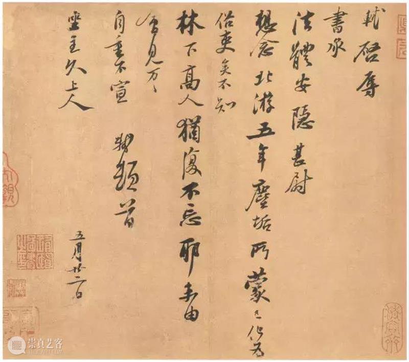 中国书法造诣最深的十大家，不可不知 书法 中国 造诣 上方 青铜器 账号 人与人 缘份 缘分 韵味 崇真艺客