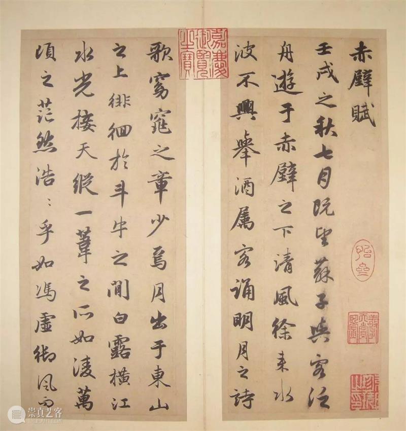 中国书法造诣最深的十大家，不可不知 书法 中国 造诣 上方 青铜器 账号 人与人 缘份 缘分 韵味 崇真艺客