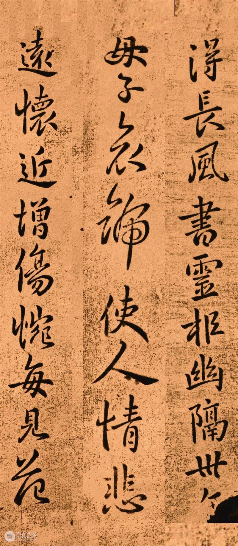 中国书法造诣最深的十大家，不可不知 书法 中国 造诣 上方 青铜器 账号 人与人 缘份 缘分 韵味 崇真艺客