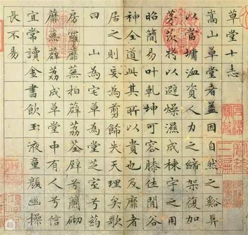 中国书法造诣最深的十大家，不可不知 书法 中国 造诣 上方 青铜器 账号 人与人 缘份 缘分 韵味 崇真艺客
