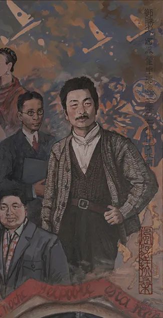 圣天文本 |《鲁迅介绍里维拉》 鲁迅介绍里维拉 圣天 文本 郑圣天 墨西哥 北京 长征空间 长征 计划 行动 崇真艺客