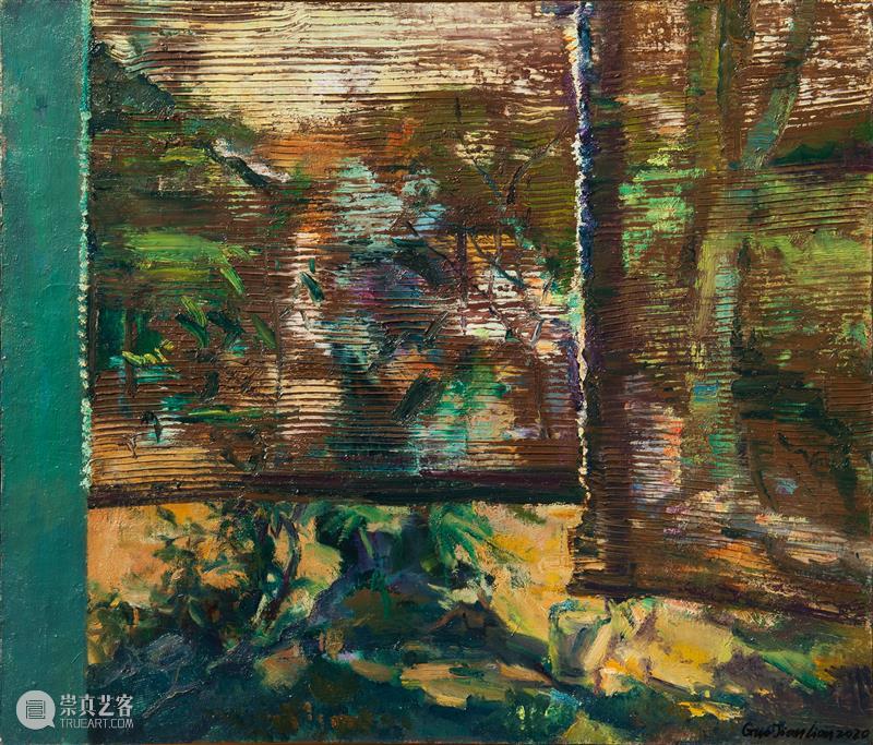 亚洲评论 | 许江：语殊情同  音静意浓 崇真艺客