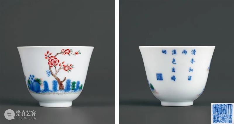 磁臻④ | 至臻瓷品  无瑕集粹 磁臻 古人 瓷器 品相 极致 官窑 当时 易事 如今 古董 崇真艺客