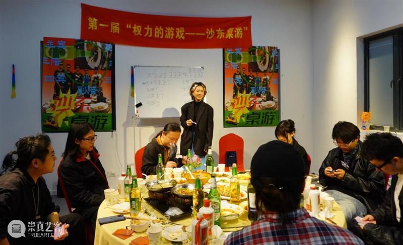 回顾｜“沙东桌游” x 挥发实验室 沙东桌游 实验室 权力 游戏 活动 卡牌 桌游 成品 装置 作品 崇真艺客