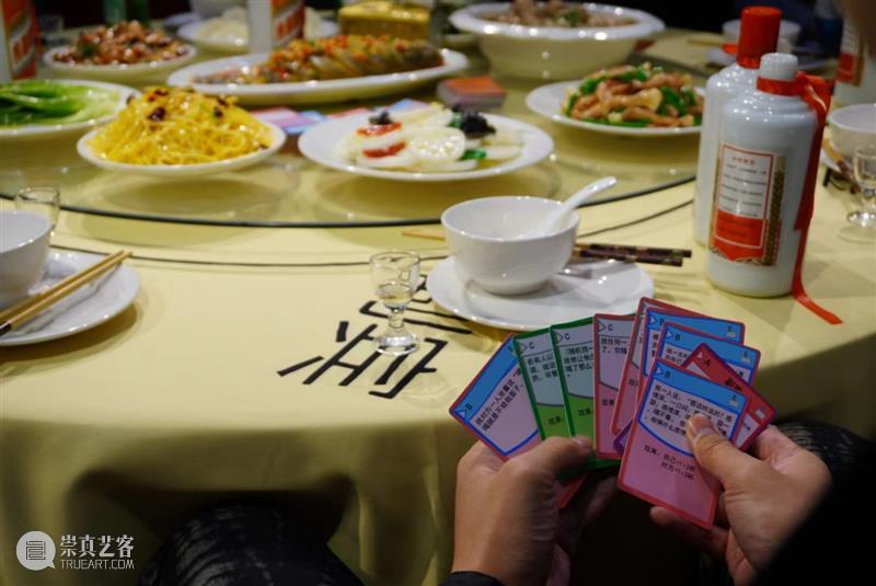 回顾｜“沙东桌游” x 挥发实验室 沙东桌游 实验室 权力 游戏 活动 卡牌 桌游 成品 装置 作品 崇真艺客