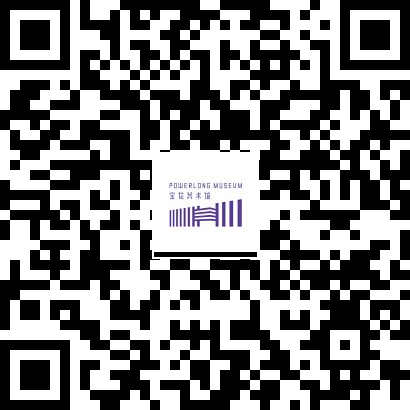 新展预告 | 非常童心——记忆的不识不知:汪正虹个展 童心 记忆 汪正虹 个展 新展 艺术家 汪正虹策展人 谢素贞 学术 许江 崇真艺客