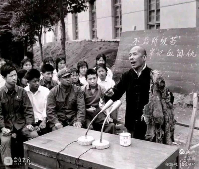 历史中国100年！ 中国 历史 袁世凯 杖刑 四川 遂宁 士兵 轿子 大韩帝国 贵族 崇真艺客