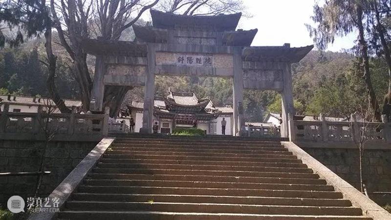 元旦云南 | 寻梦苍洱风月 !南诏大理国人文史迹游(12/29-1/3) 南诏 云南 大理国 人文 史迹 苍洱 风月 金庸 先生 大理 崇真艺客
