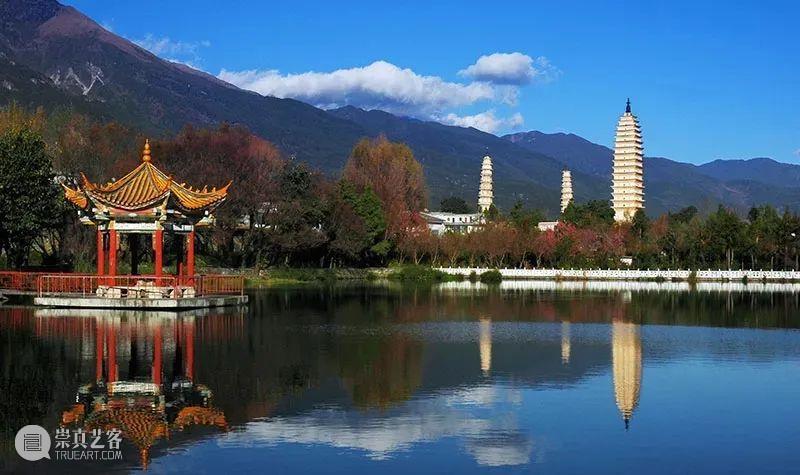 元旦云南 | 寻梦苍洱风月 !南诏大理国人文史迹游(12/29-1/3) 南诏 云南 大理国 人文 史迹 苍洱 风月 金庸 先生 大理 崇真艺客