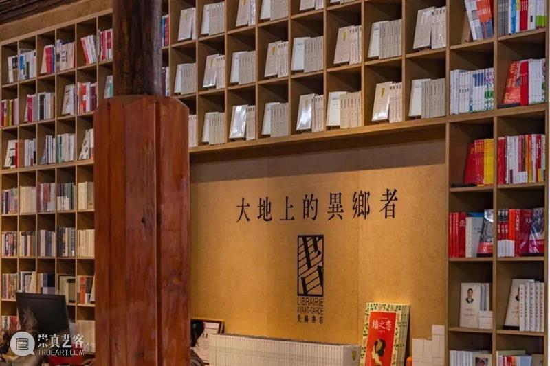 元旦云南 | 寻梦苍洱风月 !南诏大理国人文史迹游(12/29-1/3) 南诏 云南 大理国 人文 史迹 苍洱 风月 金庸 先生 大理 崇真艺客
