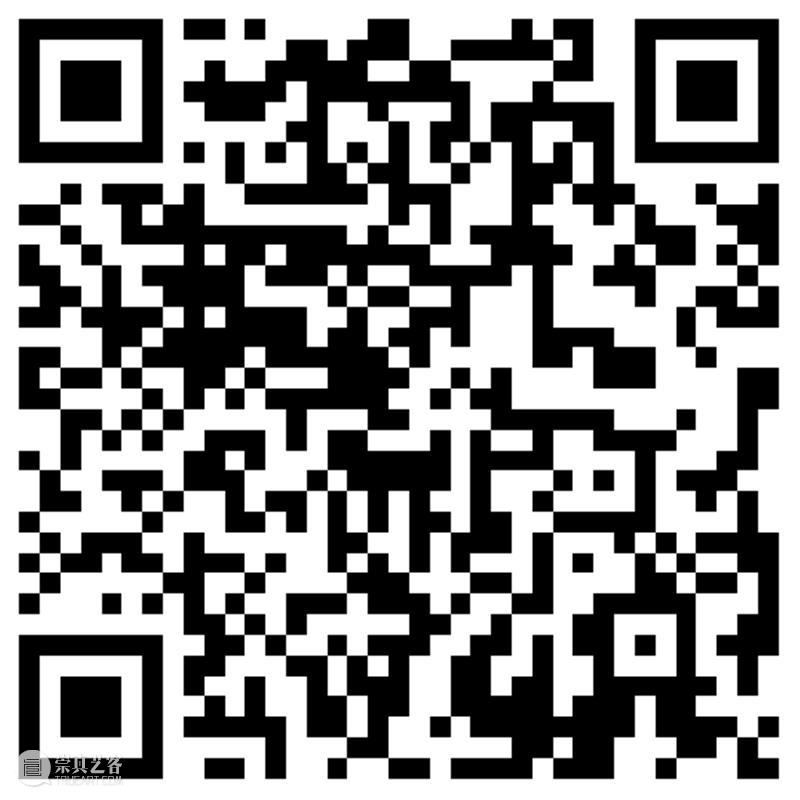 国际残疾人日特别活动|第三届中英无障碍艺术论坛 中英 艺术 论坛 国际 残疾人 The Friday 残障 人士 北京民生现代美术馆 崇真艺客