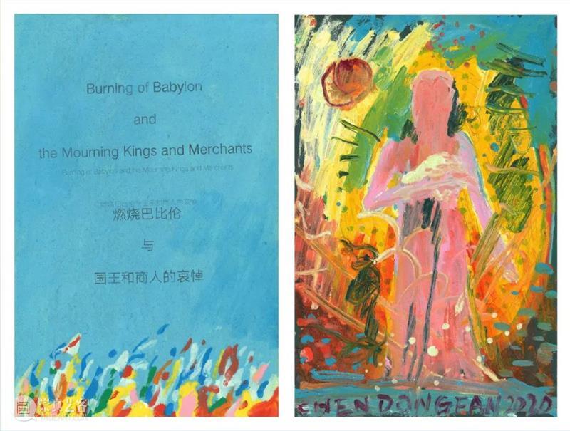 A4驻留|陈栋帆:告别,然后久别重逢 陈栋帆 手机 作品 重逢 空间 绘画 编者按 陈栋帆老师 音乐 交响乐 崇真艺客