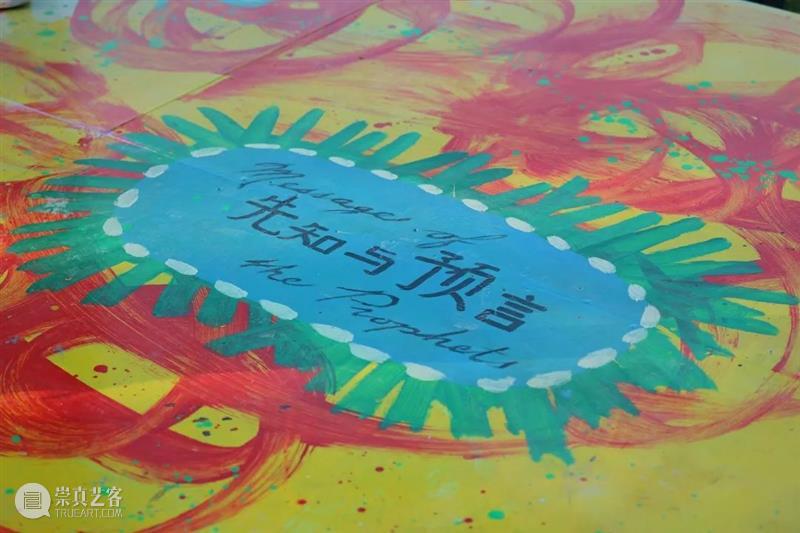 A4驻留|陈栋帆:告别,然后久别重逢 陈栋帆 手机 作品 重逢 空间 绘画 编者按 陈栋帆老师 音乐 交响乐 崇真艺客