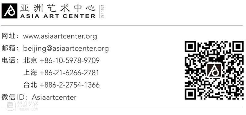 亚洲展讯 | 宁波美术馆“世界是方的——桑火尧境象主义艺术展” 崇真艺客