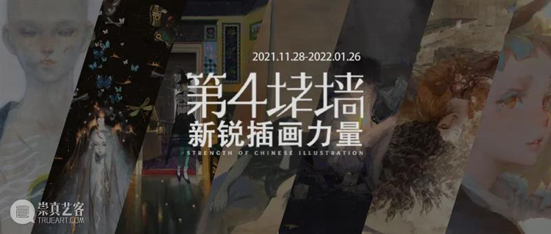 浮世绘名家录·壹 | “为画痴狂”的葛饰北斋 葛饰北斋 浮世绘名家录 富岳三十六景神奈川冲浪里 许多人 印象 巨浪 富士山 神奈川冲浪里 富岳三十六景 画作 崇真艺客