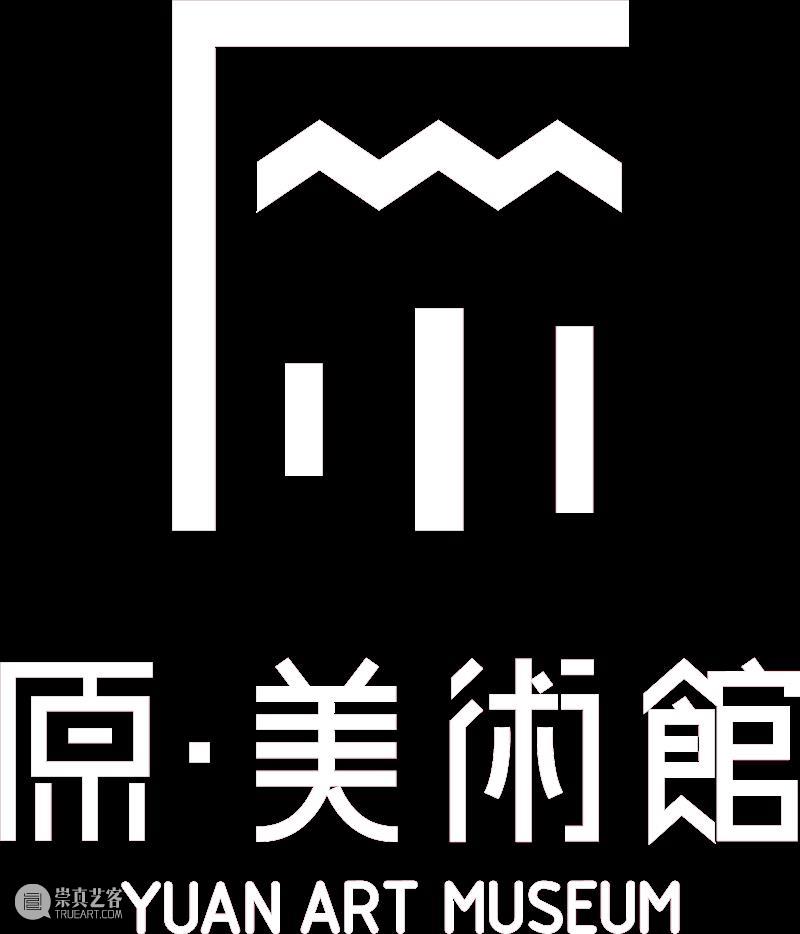 iArt 新展预告丨多元玩家，出现，出线！ 玩家 iArt 上下 以来 地球 风潮 艾尔莎 卡尔森 NASA 少女 崇真艺客