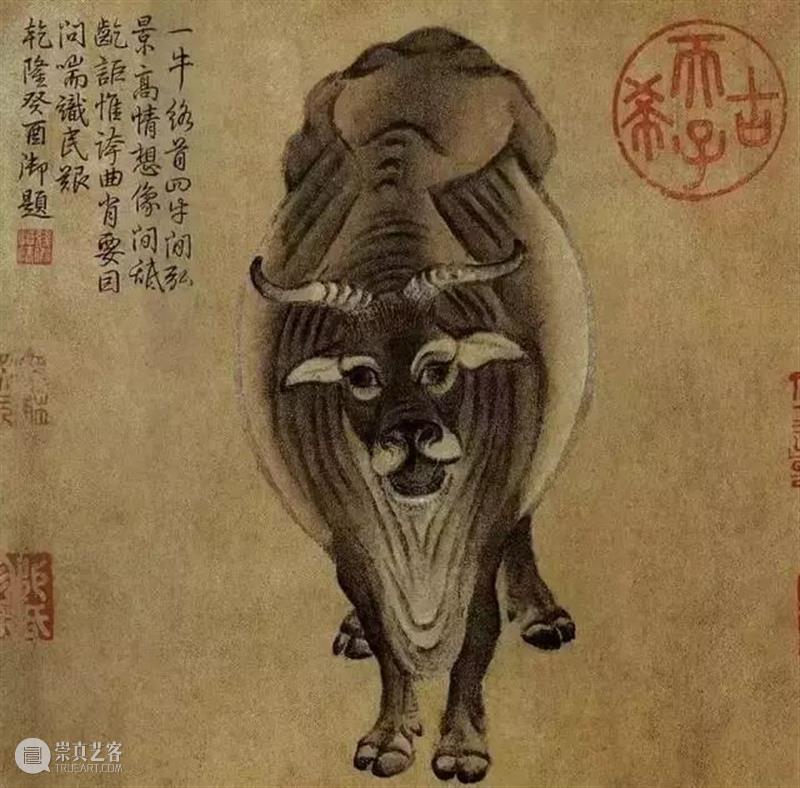 “镇国之宝”《五牛图》：大唐最靓的牛！ 五牛图 的牛 大唐 上方 青铜器 账号 人与人 缘份 缘分 韵味 崇真艺客