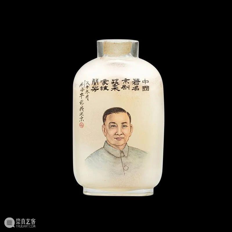 壶趣闲心：雪月藏中国鼻烟壶 视频资讯 蘇富比 壶趣 闲心 雪月 中国 鼻烟壶 部份 佳绩 Nguyet 伉俪 心血 崇真艺客