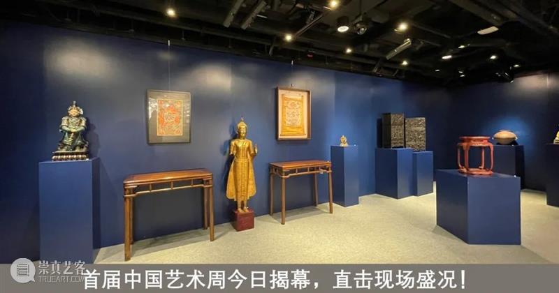 壶趣闲心：雪月藏中国鼻烟壶 视频资讯 蘇富比 壶趣 闲心 雪月 中国 鼻烟壶 部份 佳绩 Nguyet 伉俪 心血 崇真艺客