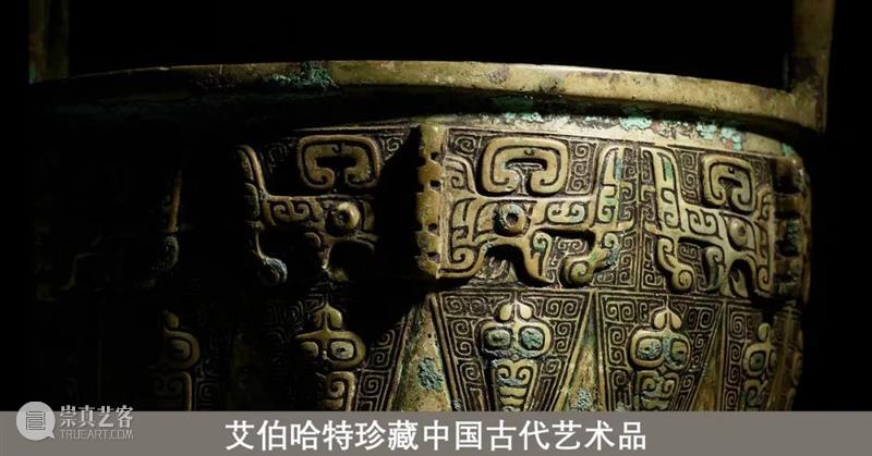 壶趣闲心：雪月藏中国鼻烟壶 视频资讯 蘇富比 壶趣 闲心 雪月 中国 鼻烟壶 部份 佳绩 Nguyet 伉俪 心血 崇真艺客