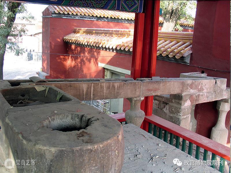 故宫院刊 | 王光尧：​故宫浴德堂浴室建筑文化源头考察——海外考古调查札记（六） 故宫 浴德堂 浴室 建筑 文化 源头 海外 札记 王光尧 故宫院刊 崇真艺客