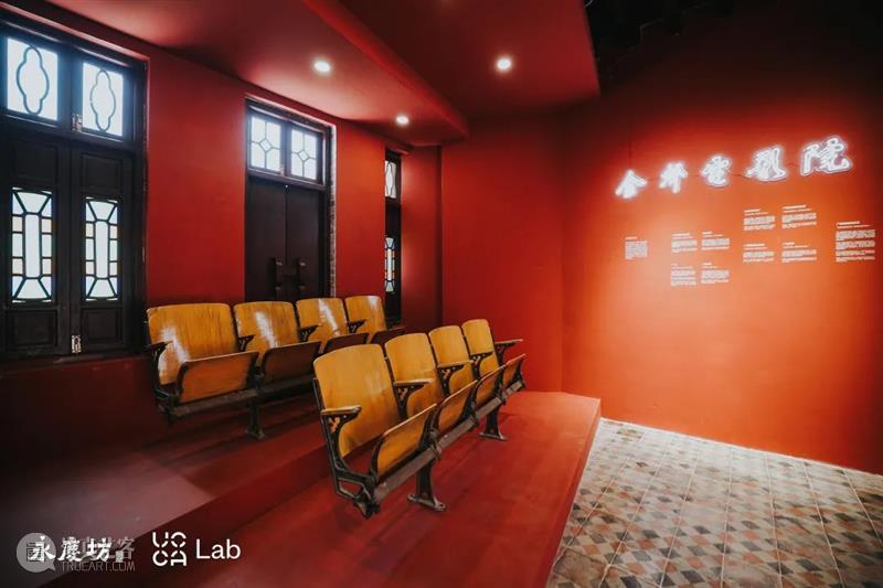 “有中生有——西关故事新编” 丨探索非遗在时代新语境下的可能性 热点聚焦  非遗 西关 崇真艺客