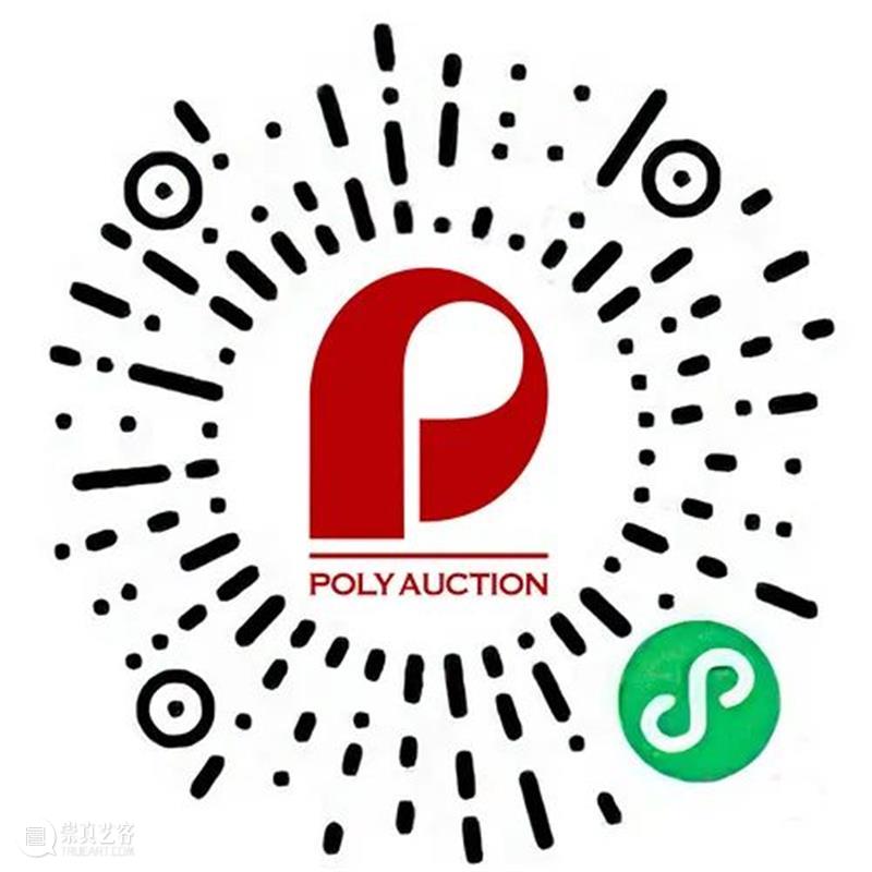 北京保利2021秋拍丨二十世纪艺术甄选专辑 艺术 北京保利 专辑 中国 美术史 历史 长河 大师 才情 风貌 崇真艺客