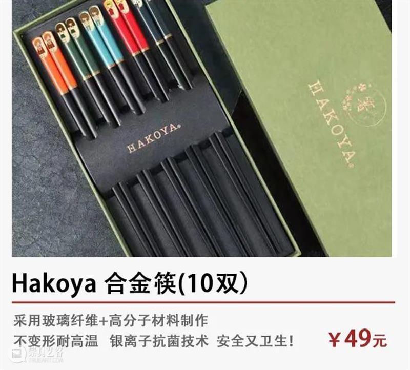 用整块非洲乌檀木做砧板，难怪这么抗造！ 砧板 非洲 乌檀木 中国 厨房 江湖 木砧板 市面上 木头 边角料 崇真艺客