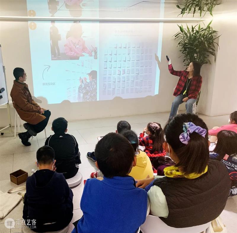 多伦工作坊 | 在美术馆工作——少儿探访及原创图画书创作系列公益课程【第7期】 美术馆 工作 少儿 图画书 系列 公益 课程 工作坊 多伦 艺术家 崇真艺客