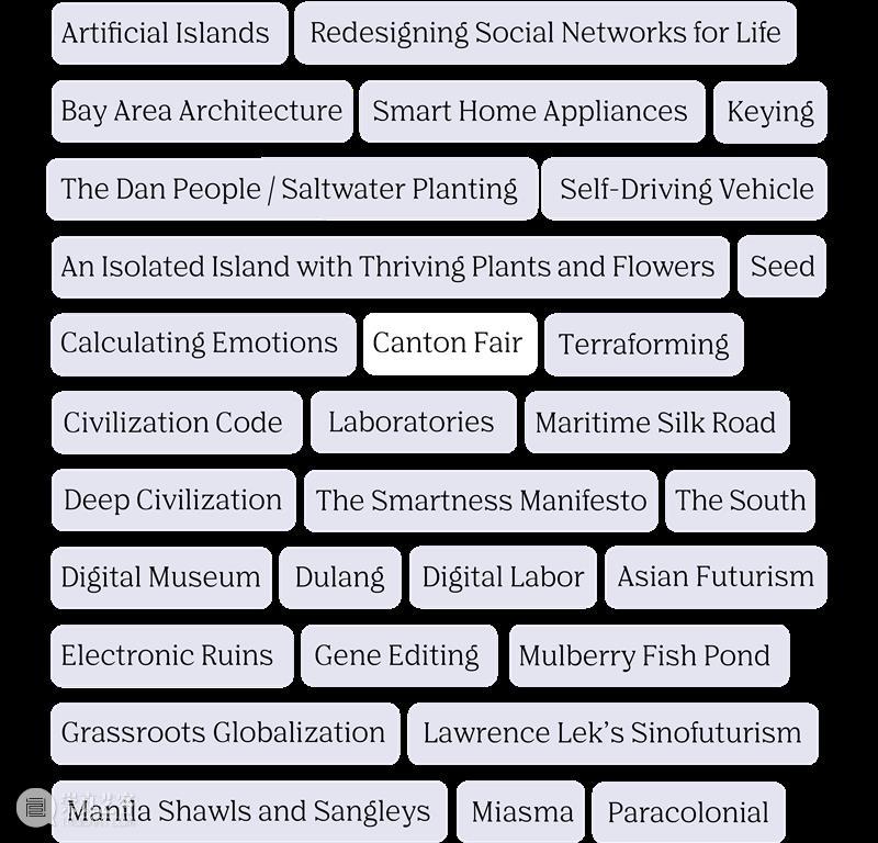 GBA Keywords | Canton Fair Fair GBA Keywords and Opening neo economy Canton years Road 崇真艺客