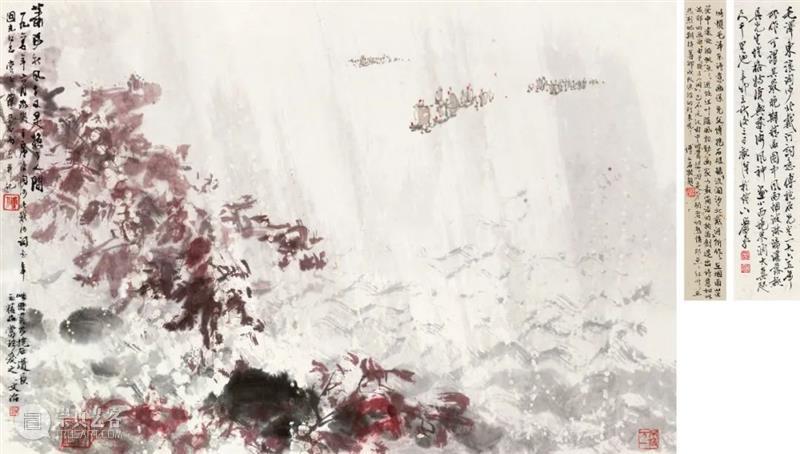 北京保利2021秋拍丨六朝艺宴——新金陵六家集萃解读 金陵 六家 北京保利 秋拍丨六朝艺宴 北京保利国际拍卖有限公司 拍卖会 中国 书画 时间 专场 崇真艺客