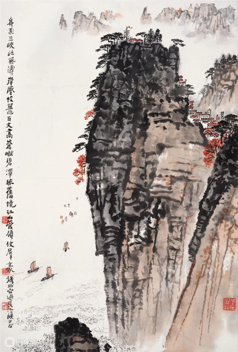 北京保利2021秋拍丨六朝艺宴——新金陵六家集萃解读 金陵 六家 北京保利 秋拍丨六朝艺宴 北京保利国际拍卖有限公司 拍卖会 中国 书画 时间 专场 崇真艺客