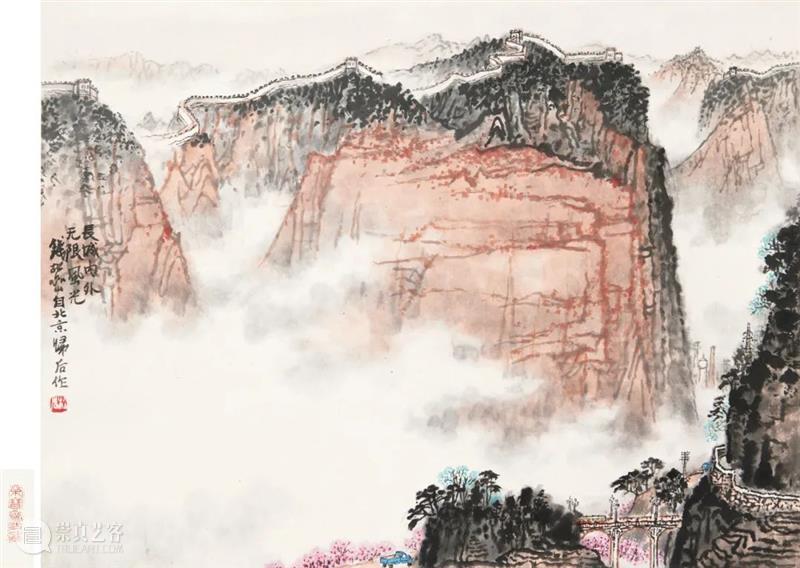 北京保利2021秋拍丨六朝艺宴——新金陵六家集萃解读 金陵 六家 北京保利 秋拍丨六朝艺宴 北京保利国际拍卖有限公司 拍卖会 中国 书画 时间 专场 崇真艺客