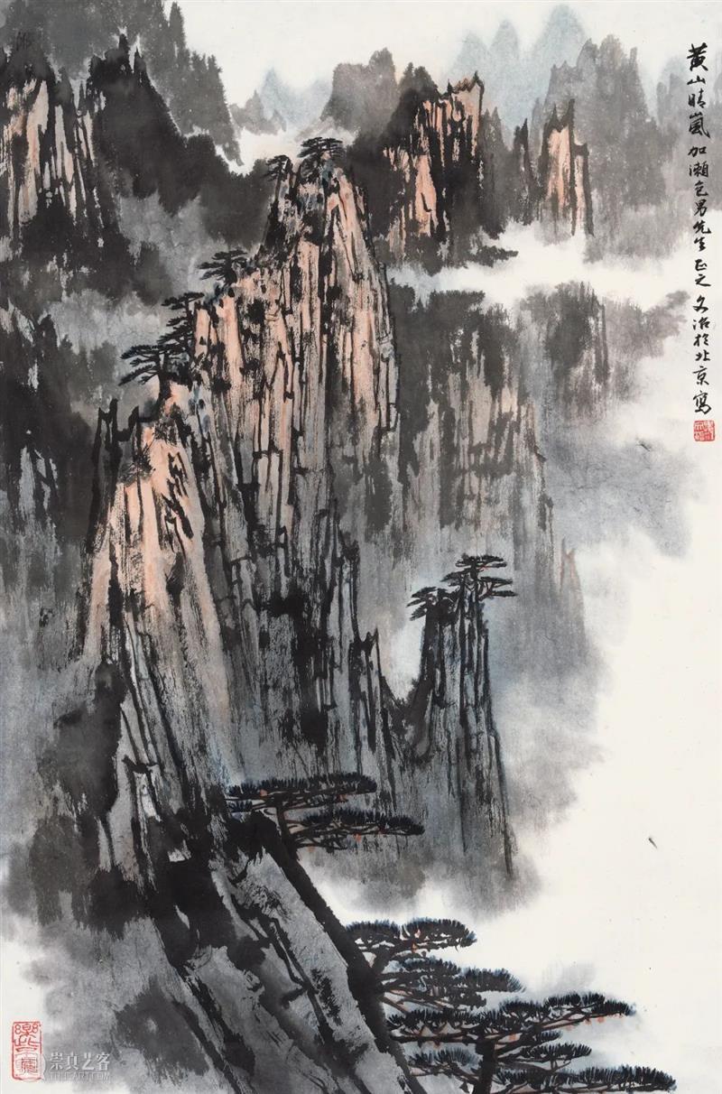 北京保利2021秋拍丨六朝艺宴——新金陵六家集萃解读 金陵 六家 北京保利 秋拍丨六朝艺宴 北京保利国际拍卖有限公司 拍卖会 中国 书画 时间 专场 崇真艺客