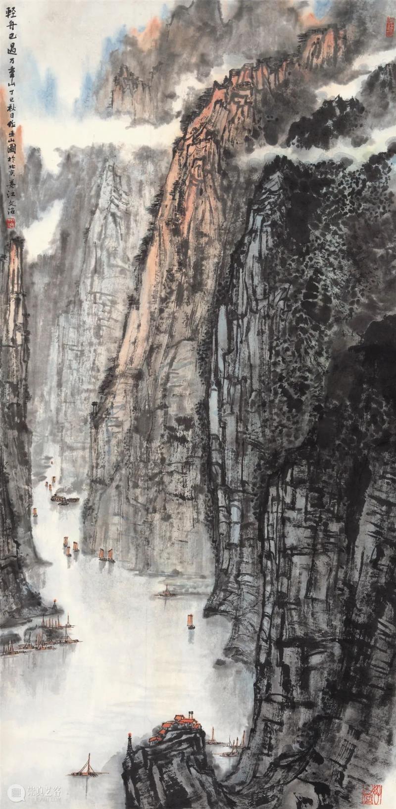 北京保利2021秋拍丨六朝艺宴——新金陵六家集萃解读 金陵 六家 北京保利 秋拍丨六朝艺宴 北京保利国际拍卖有限公司 拍卖会 中国 书画 时间 专场 崇真艺客