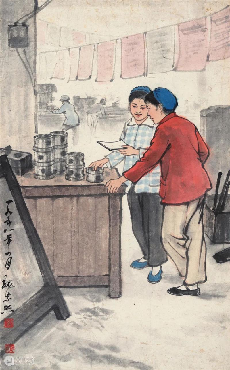 北京保利2021秋拍丨六朝艺宴——新金陵六家集萃解读 金陵 六家 北京保利 秋拍丨六朝艺宴 北京保利国际拍卖有限公司 拍卖会 中国 书画 时间 专场 崇真艺客