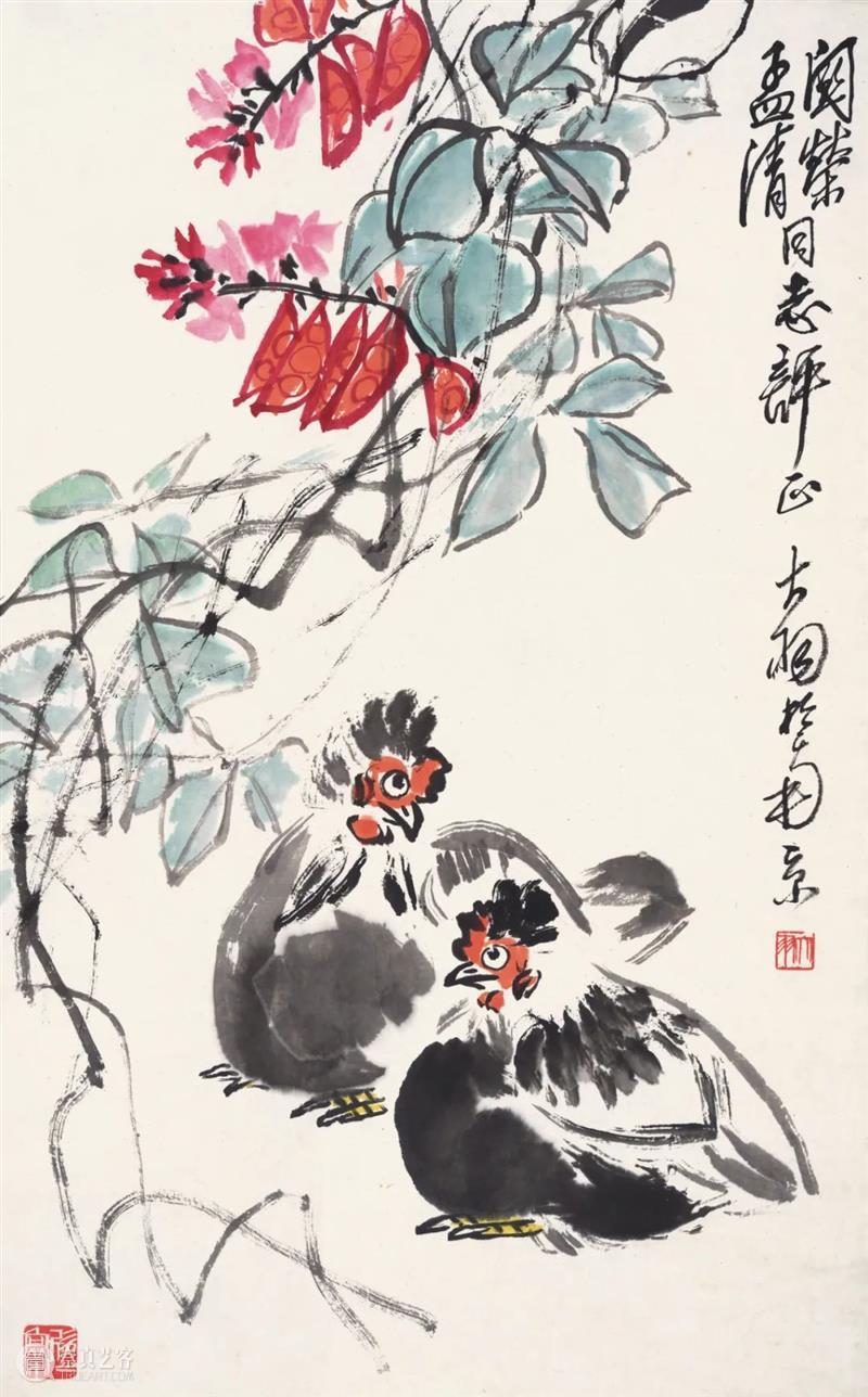 北京保利2021秋拍丨六朝艺宴——新金陵六家集萃解读 金陵 六家 北京保利 秋拍丨六朝艺宴 北京保利国际拍卖有限公司 拍卖会 中国 书画 时间 专场 崇真艺客