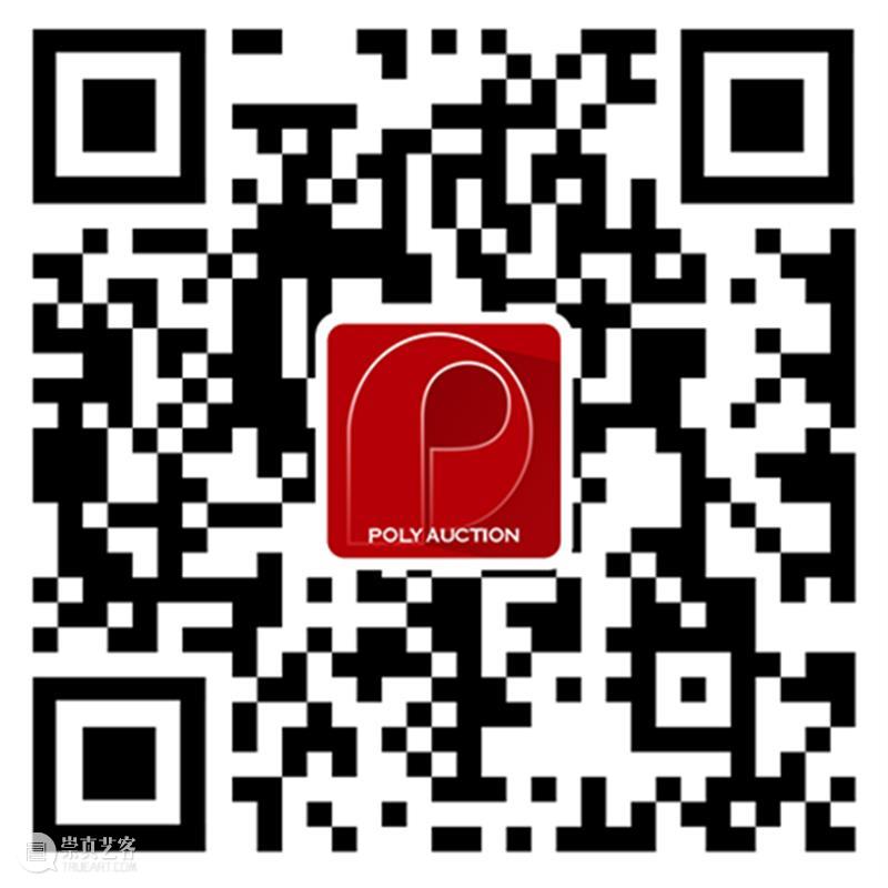 北京保利2021秋拍丨六朝艺宴——新金陵六家集萃解读 金陵 六家 北京保利 秋拍丨六朝艺宴 北京保利国际拍卖有限公司 拍卖会 中国 书画 时间 专场 崇真艺客
