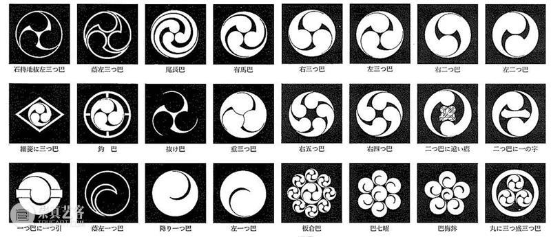 陈量|光、叶序与圣字:贺勋的“黄金螺旋” 贺勋 螺旋 黄金 叶序 陈量 现场 忒路斯 海伦 胸脯 阿尔诺河 崇真艺客