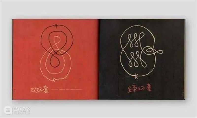 陈量|光、叶序与圣字:贺勋的“黄金螺旋” 贺勋 螺旋 黄金 叶序 陈量 现场 忒路斯 海伦 胸脯 阿尔诺河 崇真艺客