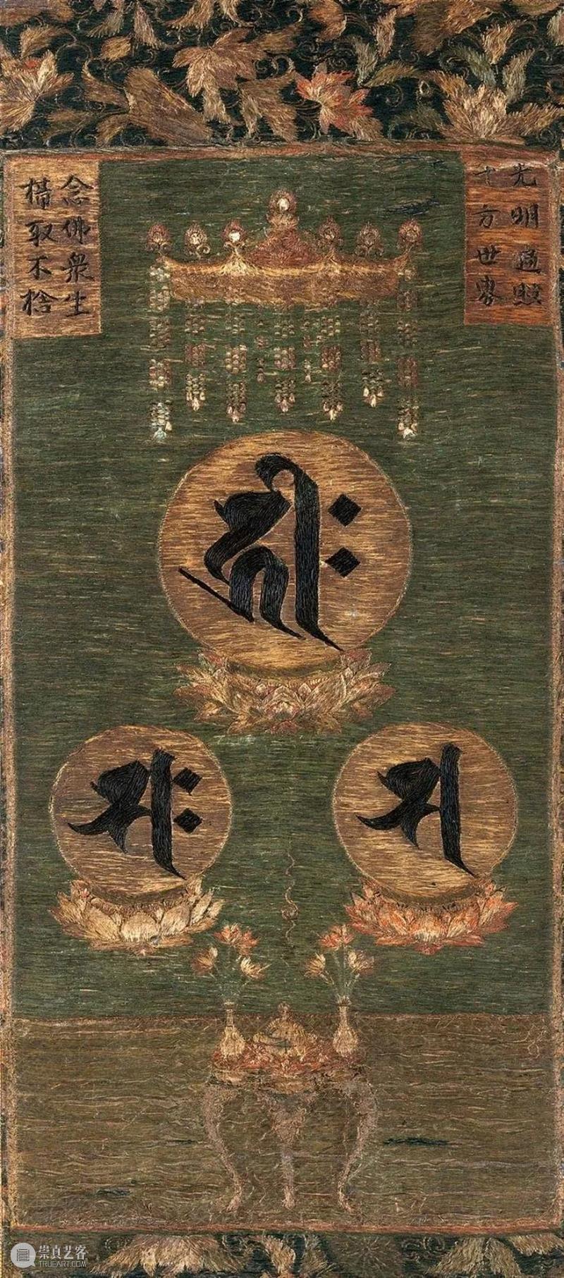 陈量|光、叶序与圣字:贺勋的“黄金螺旋” 贺勋 螺旋 黄金 叶序 陈量 现场 忒路斯 海伦 胸脯 阿尔诺河 崇真艺客