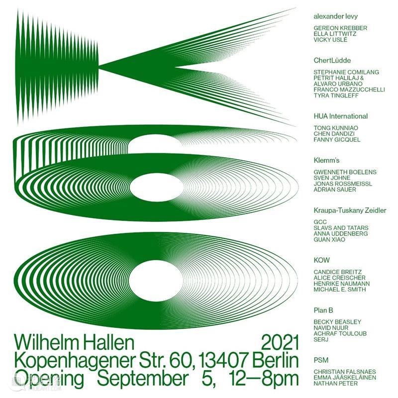动态 | 关小近期展览现场 关小 现场 近期 动态 季节 屋子 Zeidler 小个展 于柏林 Kraupa 崇真艺客