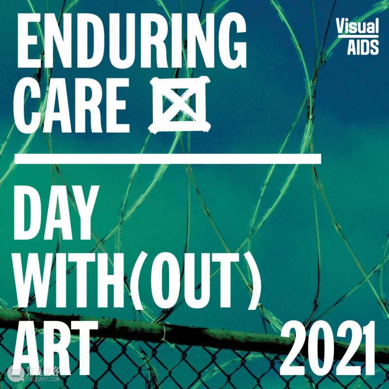 Day With(out) Art | 这天没有艺术 With out Art 艺术 这天 社会性 艾滋病 危机 视觉 组织 崇真艺客