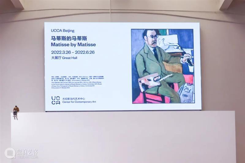 美术馆现场｜莫瑞吉奥 · 卡特兰在UCCA的个展“最后的审判” UCCA 莫瑞吉奥 卡特兰 个展 现场 美术馆 以下 内容 尤伦斯当代艺术中心 作者 崇真艺客