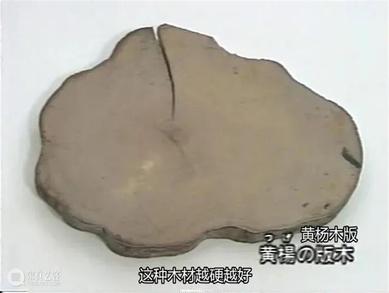 亚洲视频｜小林敬生：美的世界 视频资讯 上海亚洲艺术中心 崇真艺客