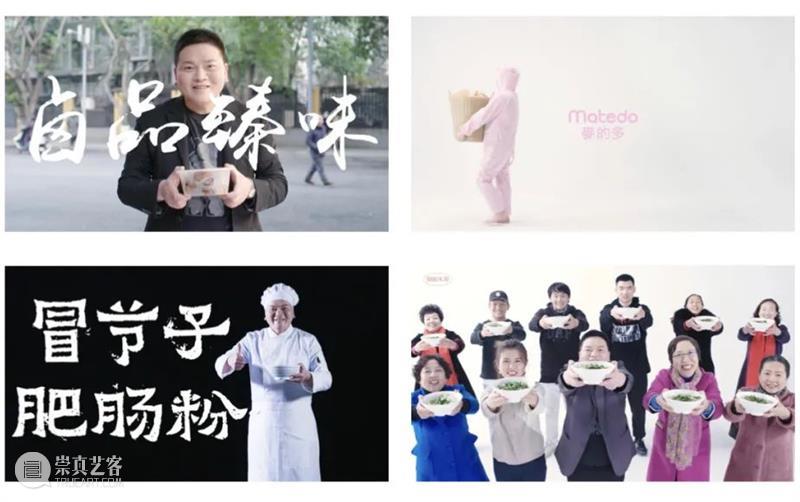 最近过得咋样？ | 策展人李杰谈何利平新展  麓湖·A4美术馆 何利平 策展人 李杰 街坊 之间 异乡人 故人 社交 平台 陌生人 崇真艺客