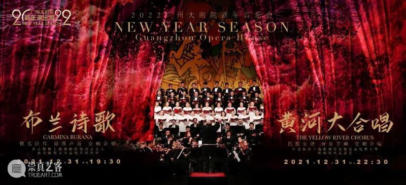 当浪漫主义行至晚期，我们选择什么样的艺术歌曲 艺术 浪漫主义 歌曲 晚期 什么样 欧洲 文学 潮流 风格 人们 崇真艺客