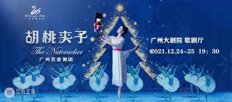 当浪漫主义行至晚期，我们选择什么样的艺术歌曲 艺术 浪漫主义 歌曲 晚期 什么样 欧洲 文学 潮流 风格 人们 崇真艺客