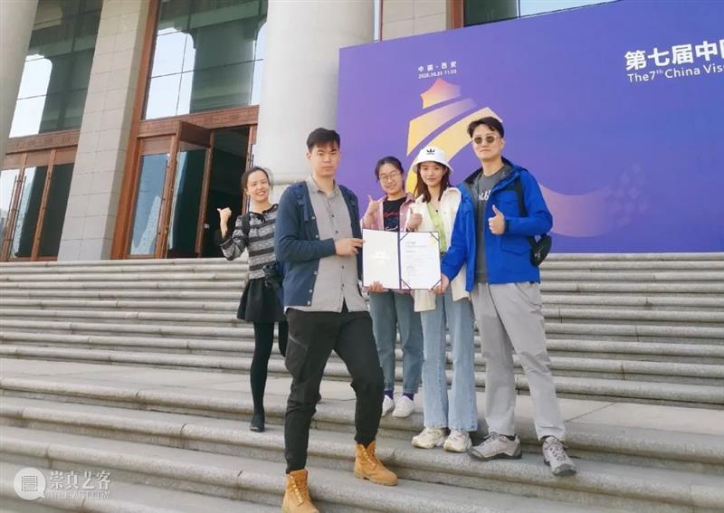 来自设创的同济大学“学术先锋”蓝星宇和严康,了解一下! 同济大学 学术 先锋 蓝星宇 严康 研究生 结果 同济 学霸 强势 崇真艺客
