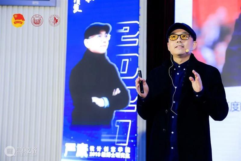 来自设创的同济大学“学术先锋”蓝星宇和严康,了解一下! 同济大学 学术 先锋 蓝星宇 严康 研究生 结果 同济 学霸 强势 崇真艺客